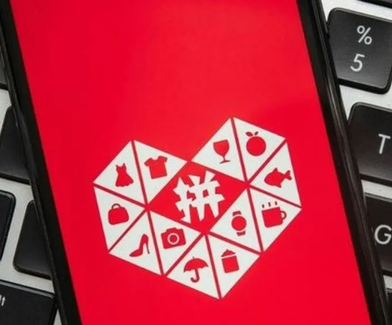 [nastya_pro_taobao] Курс по работе с Pinduoduo (20_0.png